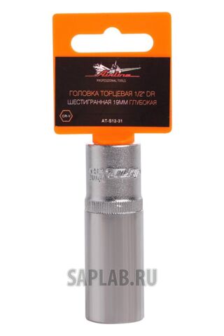Купить AIRLINE ATS1231 Головка торцевая 1/2 дюйма DR шестигранная 19мм глубокая