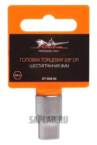 Купить AIRLINE ATS3802 Головка торцевая 3/8 дюйма DR шестигранная 9мм