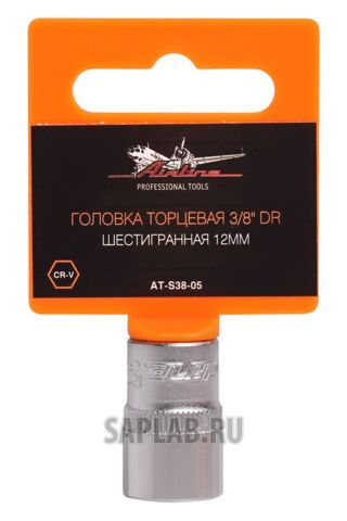 Купить AIRLINE ATS3805 Головка торцевая 3/8 дюйма DR шестигранная 12мм