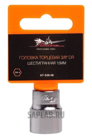 Купить AIRLINE ATS3808 Головка торцевая 3/8 дюйма DR шестигранная 15мм