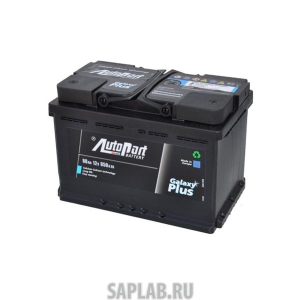 Купить запчасть AUTOPART - AP700 