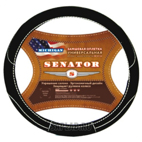 Купить AZARD OPLS0301 Оплетка 