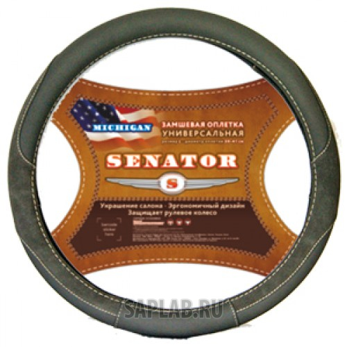 Купить AZARD OPLS0304 Оплетка 