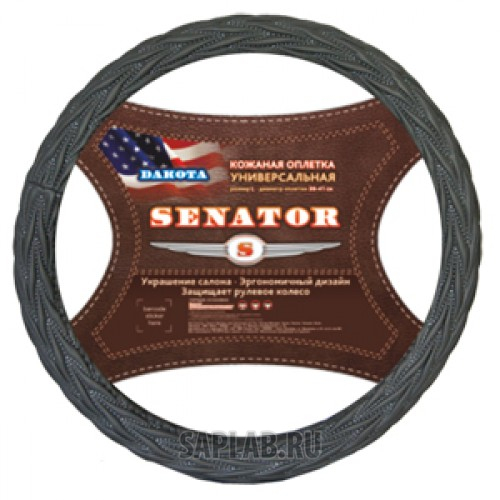 Купить AZARD OPLS0504 Оплетка 