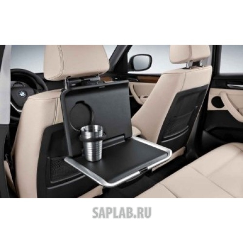 Купить BMW 51952449252 Складной столик BMW Travel & Comfort, model 2018