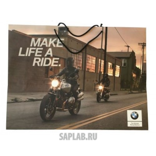 Купить BMW 81852450532 Большой бумажный подарочный пакет BMW Motorrad Paper Bag Large