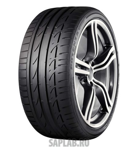 Купить запчасть BRIDGESTONE - 12519 