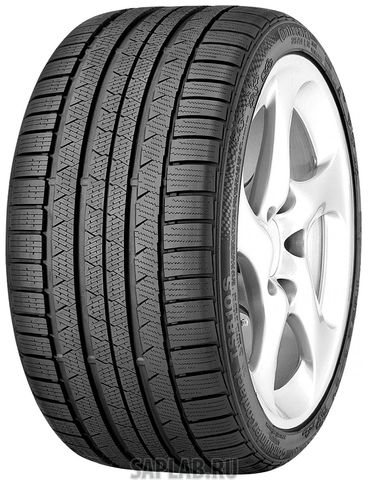 Купить запчасть BRIDGESTONE - 12795 