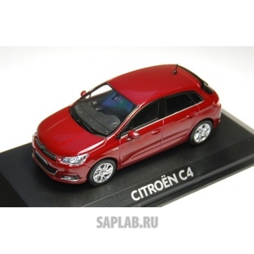 Купить запчасть CITROEN - DNR0019020 