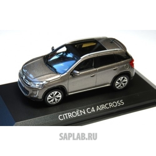 Купить запчасть CITROEN - DNR0019093 