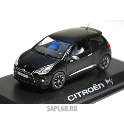 Купить запчасть CITROEN - DNR0155275 