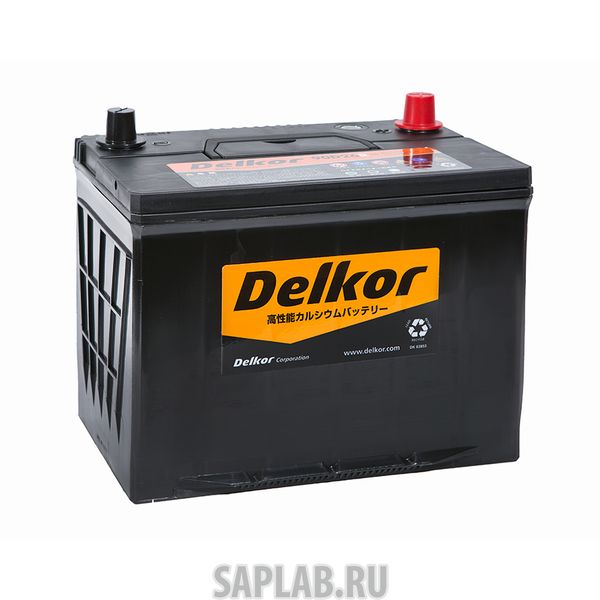 Купить DELKOR 1523 Аккумулятор DELKOR 90D26R