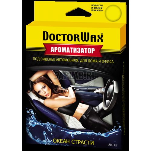 Купить запчасть DOCTORWAX - DW0808 