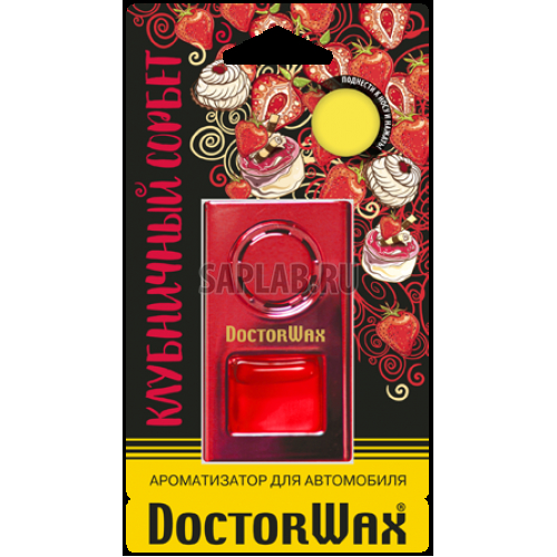 Купить DOCTORWAX DW0814 Ароматизатор воздуха на дефлектор обдува. Клубничный сорбет