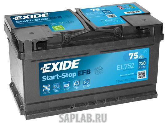 Купить EXIDE EL752 Аккумулятор автомобильный EXIDE EL752 75 Ач