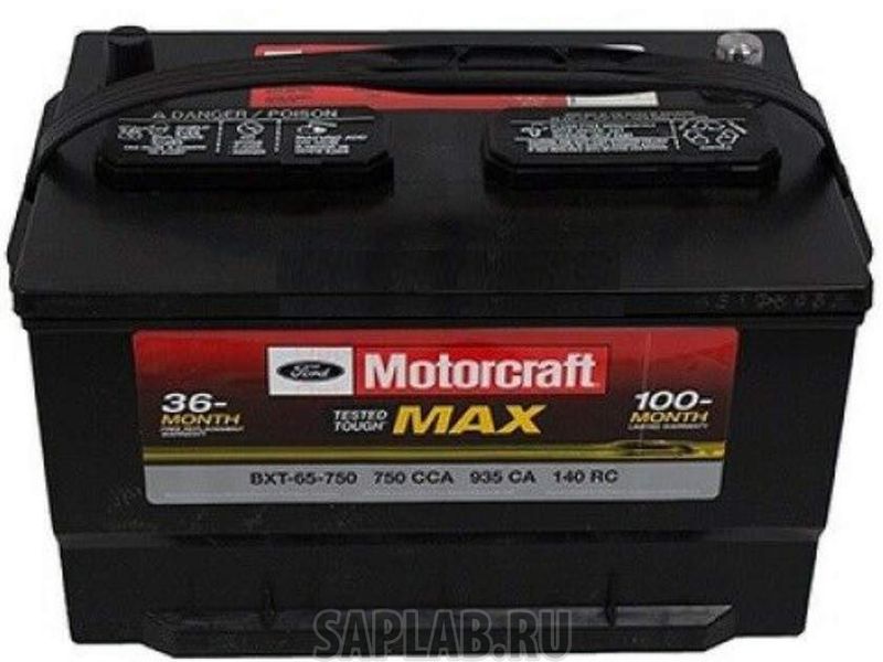 Купить FORD BXT65750 Аккумулятор автомобильный Ford 65Ah 750A