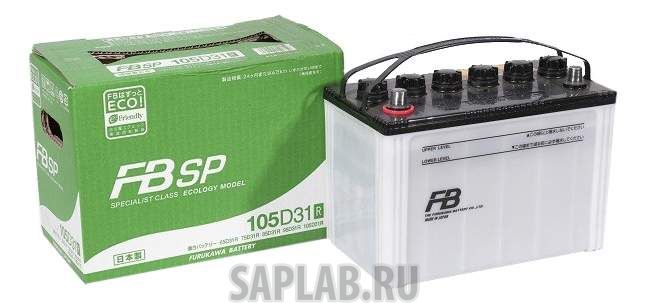 Купить FURUKAWA_BATTERY 105D31R Аккумулятор автомобильный  Furukawa Battery Specialist 105D31R 85 Ач