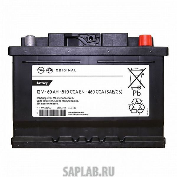 Купить GENERAL_MOTORS 95523432 Аккумулятор 60ач / Opel [Org] GENERAL MOTORS арт. 95523432