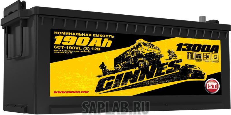 Купить GINNES GY19031 Аккумулятор автомобильный GINNES 6СТ-190.3 GY19031