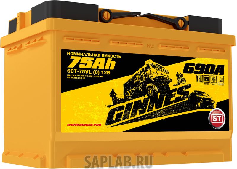 Купить GINNES GY7501 Аккумулятор автомобильный GINNES 6СТ-75.0 GY7501