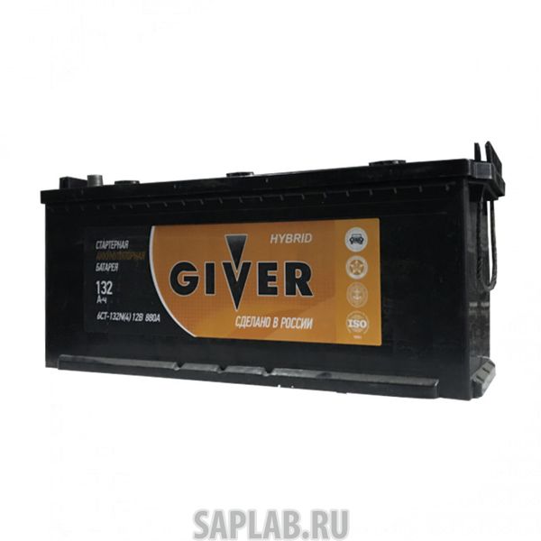 Купить GIVER HYBRID132РУС800A Аккумулятор GIVER HYBRID 132 рус 800A 513х189х218