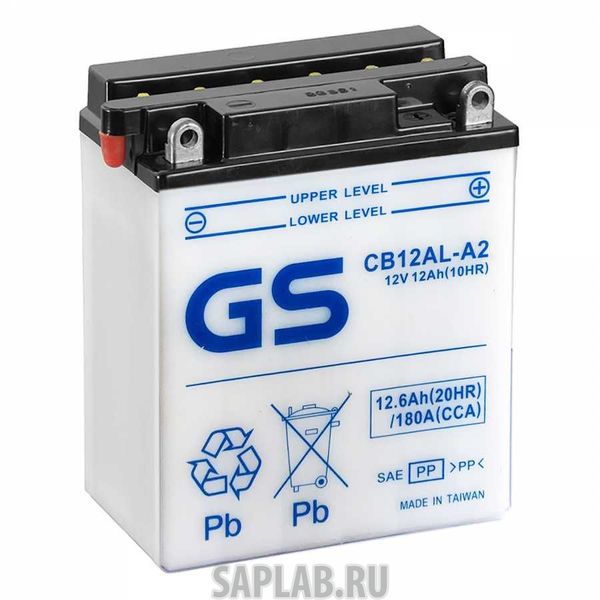 Купить GS_YUASA CB12ALA2 Аккумулятор GS Yuasa CB12AL-A2 12В 12Ач 180CCA 136x81x162 мм Обратная (-+)
