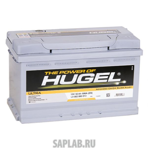 Купить HUGEL ULTRA82R Аккумулятор HUGEL Ultra 82R