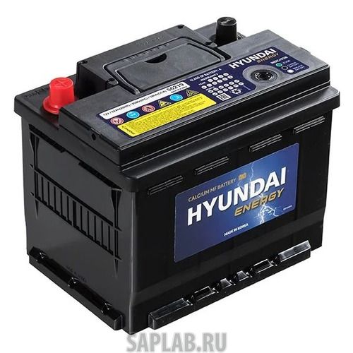 Купить HYUNDAI 56219 Аккумулятор автомобильный HYUNDAI CMF 62Ач 580A [56219]