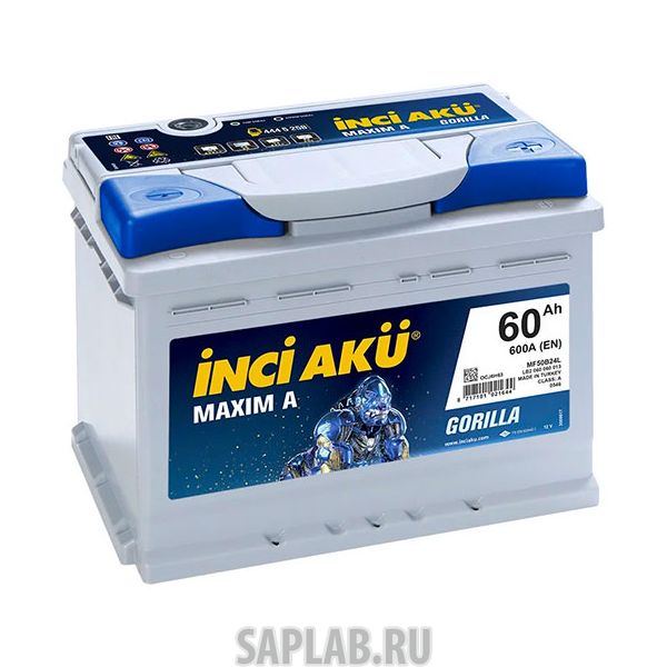 Купить INCI_AKU MAXIMA60RS600A Аккумулятор INCI AKU Maxim A 60RS 600A 242x175x175