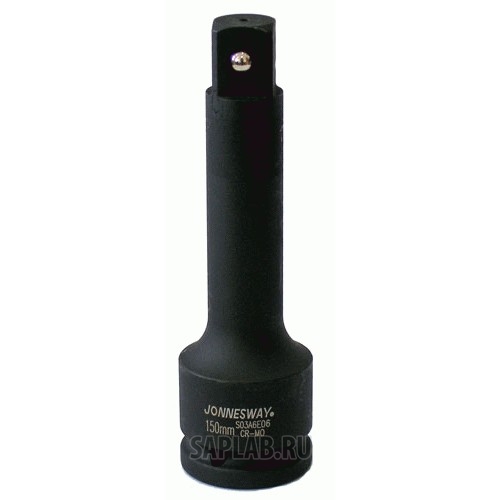 Купить JONNESWAY S03A6E06 Удлинитель для ударных головок 3/4