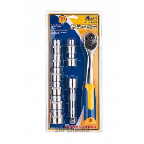 Купить KRAFT KT700624 Набор головок торцевых и принадлежностей 1/2