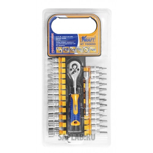 Купить KRAFT KT700693 Набор головок торцевых и принадлежностей 1/4
