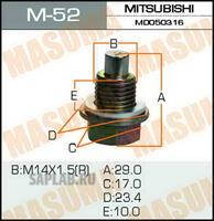 Купить запчасть MASUMA - M52 