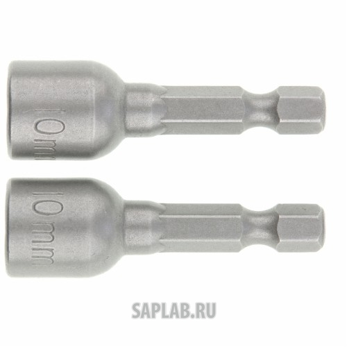 Купить MATRIX 11571 Биты с торцевыми головками 10 мм - 45 мм, 2 шт//MATRIX