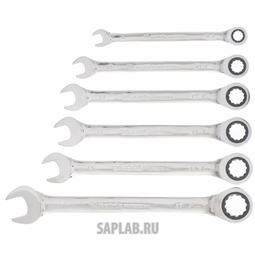 Купить MATRIX 14511 Набор ключей комбинированных, трещеточных 6 штук Matrix