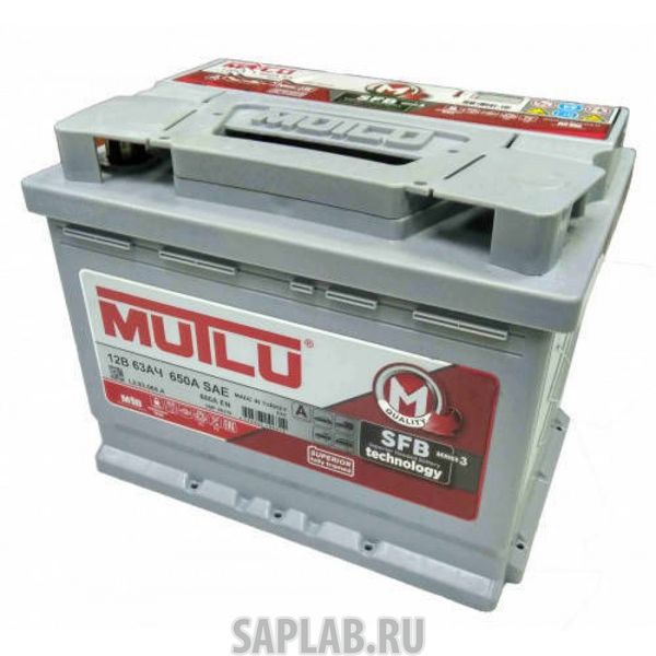 Купить запчасть MUTLU - L263060A 