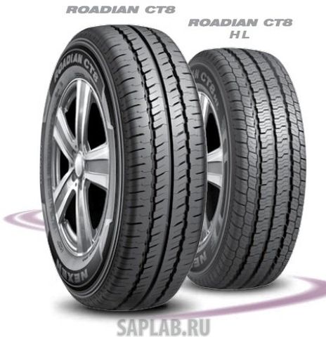 Купить NEXEN TT008496 Шины Nexen Roadian CT8 185/ R14 102/100T (до 190 км/ч) TT008496