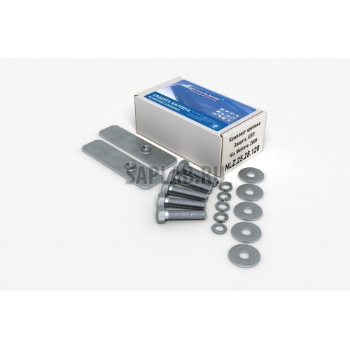 Купить NLZ NLZ2528120NEW Комплект ЗКПП и крепеж KIA Mohave (2009-) 3,8 бензин/3,0 дизель AКПП (установка с NLZ.25.28.221 NEW)