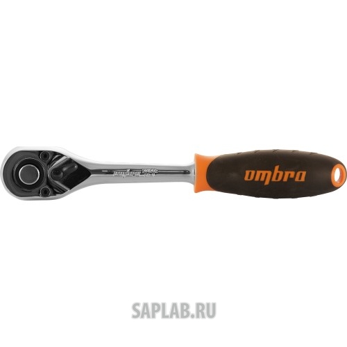 Купить OMBRA 283802 Рукоятка трещоточная 3/8