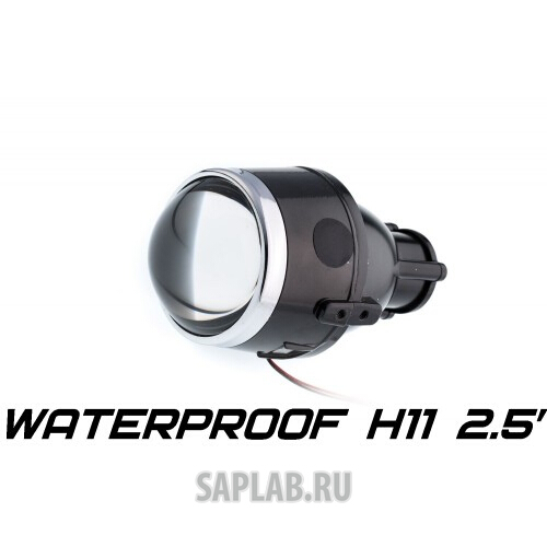 Купить запчасть OPTIMA - LENSIP6525 Универсальный би-модуль Optimа Waterproof Lens 2.5