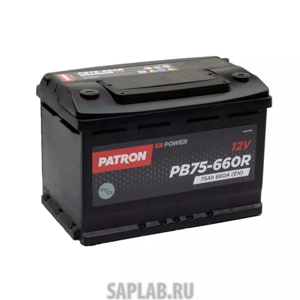 Купить PATRON PB66660R Аккумулятор PATRON PLUS 12V 66AH 660A ETN 0(R+) B13 278x175x190mm 15,2kg