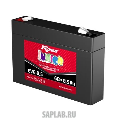 Купить RDRIVE EV68,5 Аккумуляторная батарея для детских мотоциклов Rdrive Junior EV6-8,5