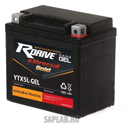 Купить запчасть RDRIVE - YTX5LGEL 