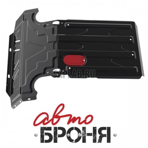 Купить RIVAL 1010171 Защита радиатора Автоброня Chevrolet Niva 2002-2009/2009-..., сталь 2 мм