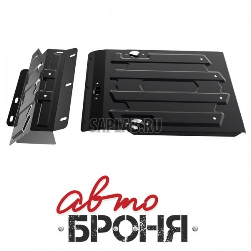 Купить RIVAL 1060061 Защита картера и КПП Автоброня LADA 4х4 2001-..., сталь 2 мм