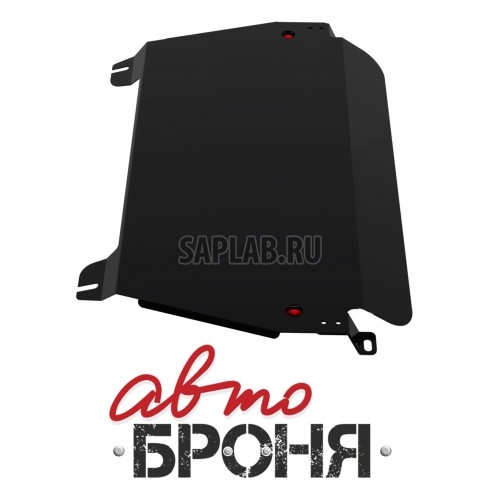 Купить RIVAL 111032031 Защита картера и КПП Автоброня Lexus RX 300 2003-2009/RX 330 2003-2009/RX 350 2003-2009/RX 400 2003-2009/Toyota Highlander 2003-2009, сталь 2 мм