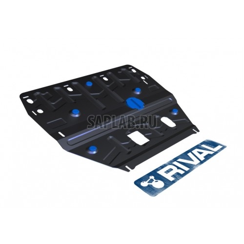 Купить RIVAL 11123421 Защита картера и КПП Rival, Hyundai i40 V - 2.0, 2011-, крепеж в комплекте, сталь, 1.8 мм