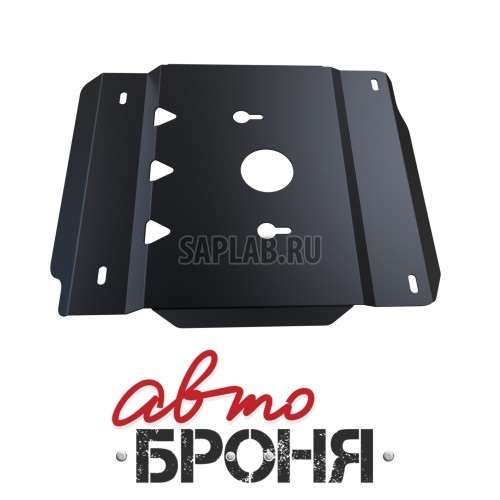 Купить RIVAL 222063041 Защита КПП Автоброня UAZ Hunter 2010-..., сталь 2 мм