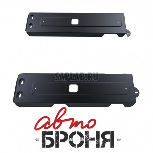 Купить RIVAL 222063091 Защита топливного бака Автоброня UAZ Patriot 2007-..., сталь 2 мм