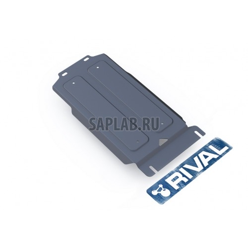 Купить RIVAL 33341231 Защита КПП Rival, Infiniti QX 56 V - 5.6, 2010-2013/QX 80 V - 5.6, 2013-/Nissan Patrol V - 5.6, 2010-, крепеж в комплекте, алюминий, Sale4 мм